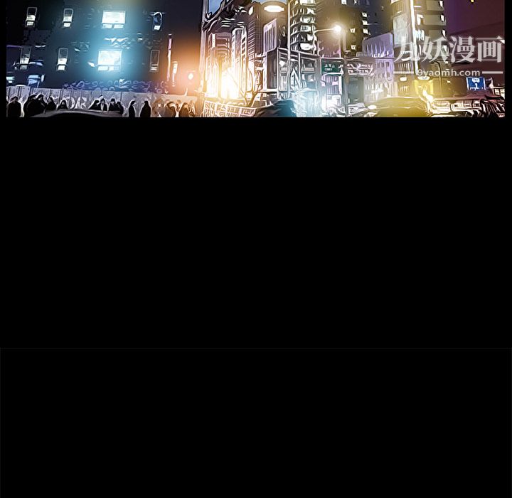 Masochist-潜藏的慾望第5话