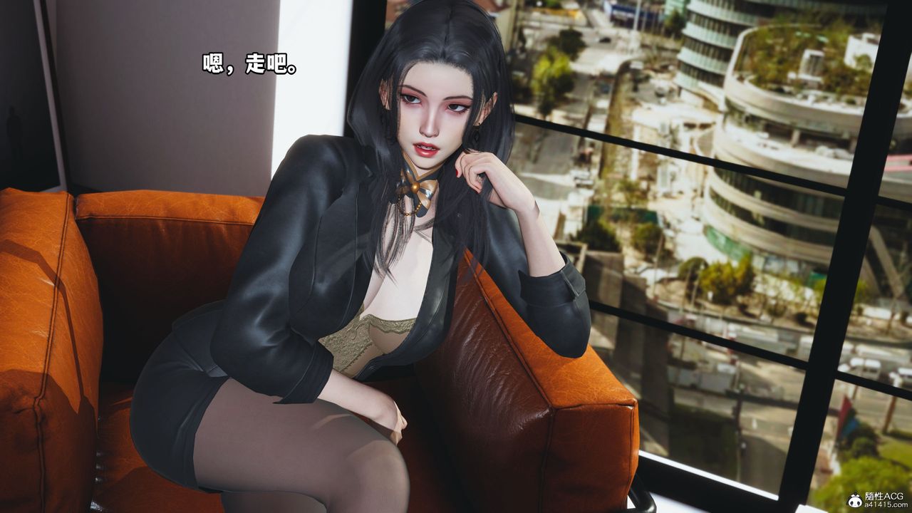 [3D]我成瞭大反派_第二季第08话