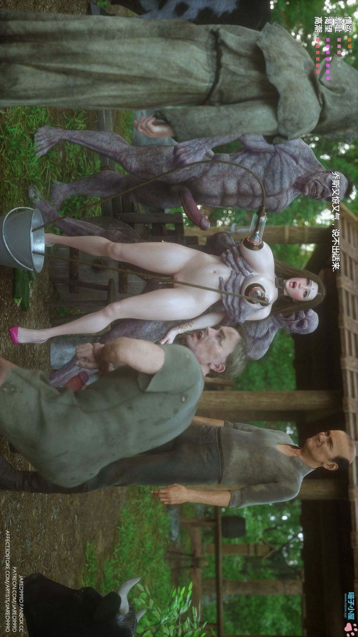 [3D][Jared999D]堕落女士[FallenLady]第21话