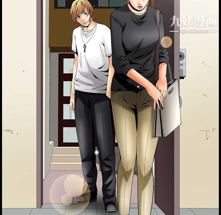 Masochist-潜藏的慾望第6话