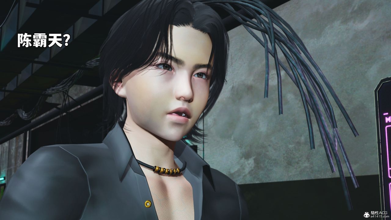 [3D]我成瞭大反派_第二季第09话