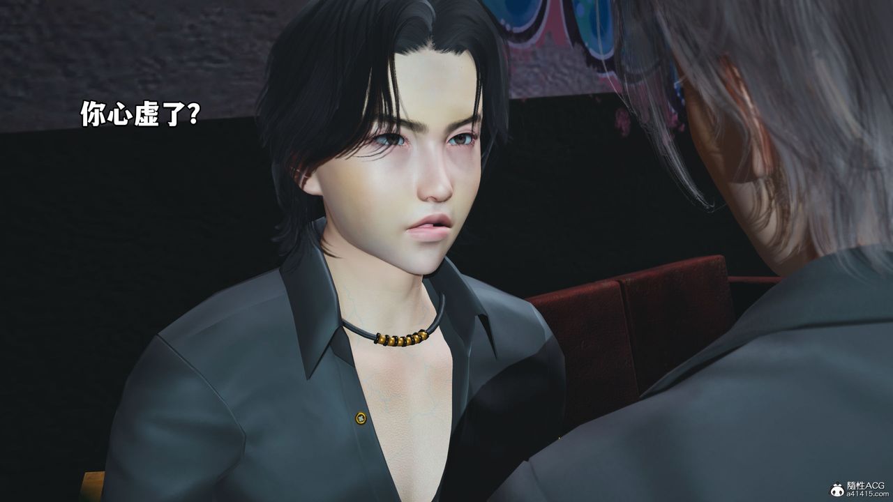 [3D]我成瞭大反派_第二季第09话