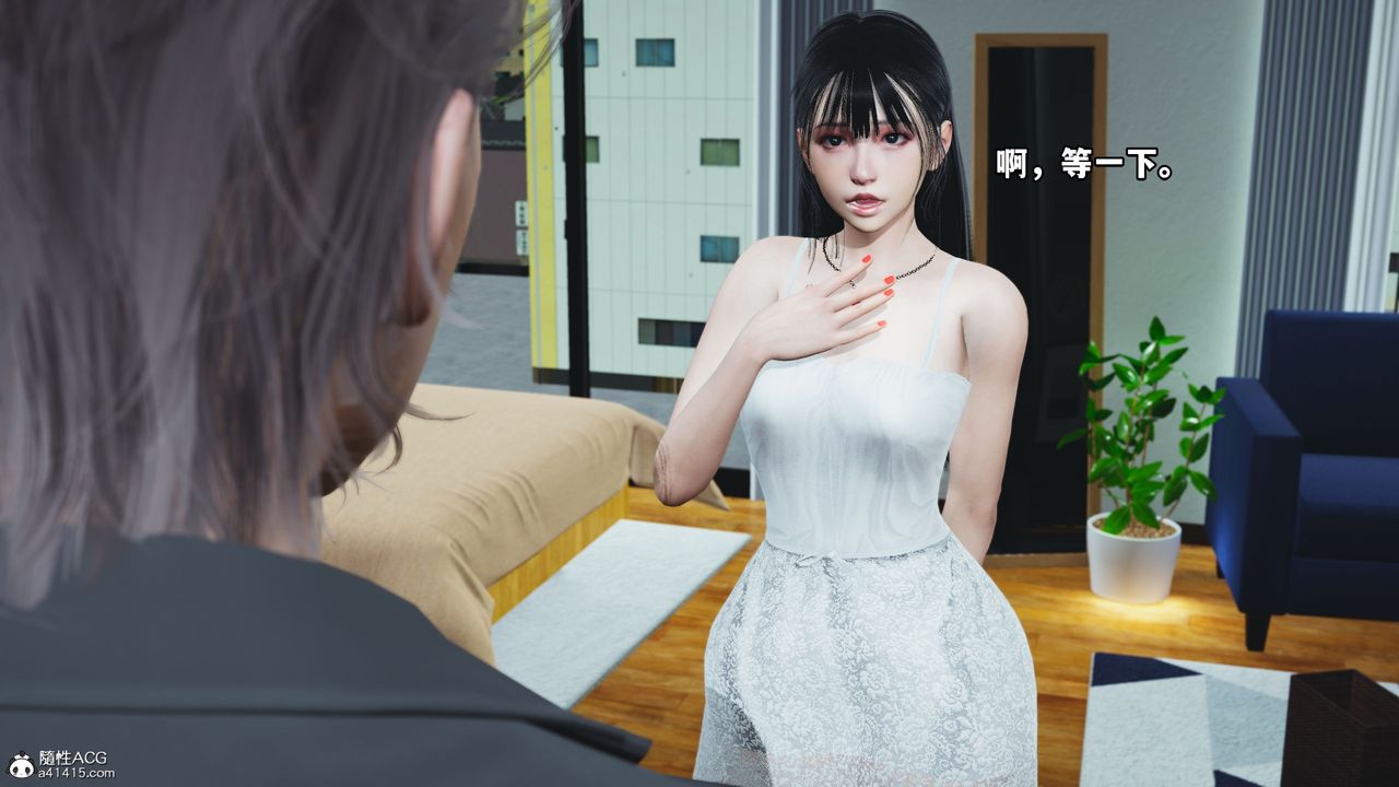 [3D]我成瞭大反派_第二季第11话