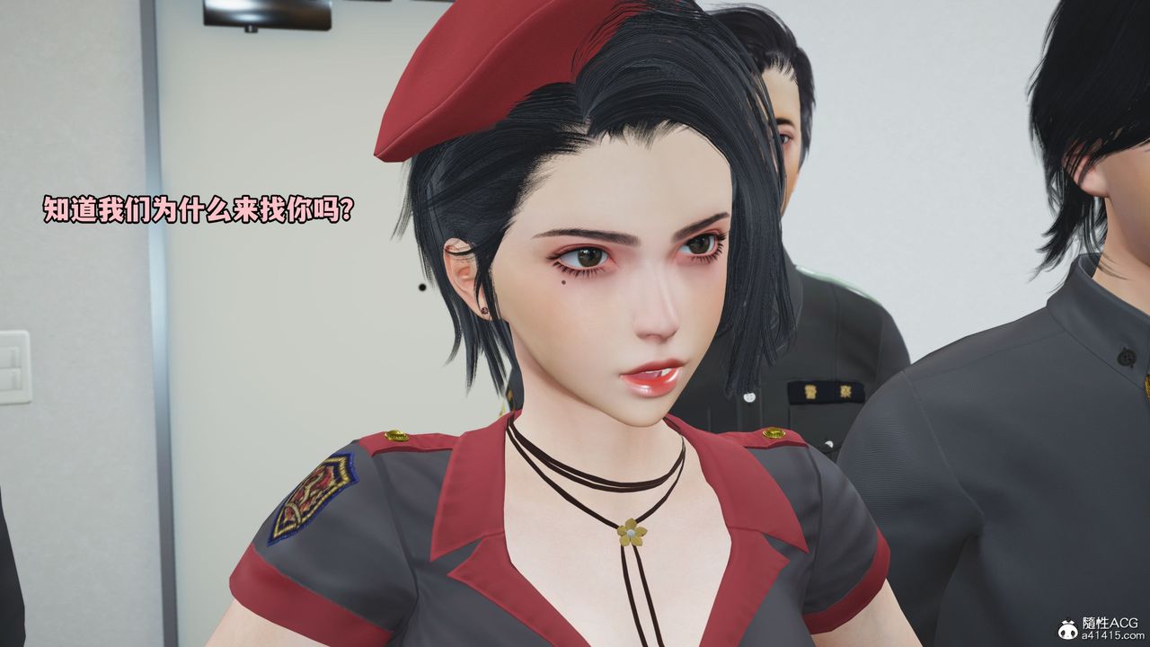 [3D]我成瞭大反派_第二季第11话