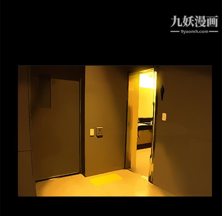 Masochist-潜藏的慾望第8话