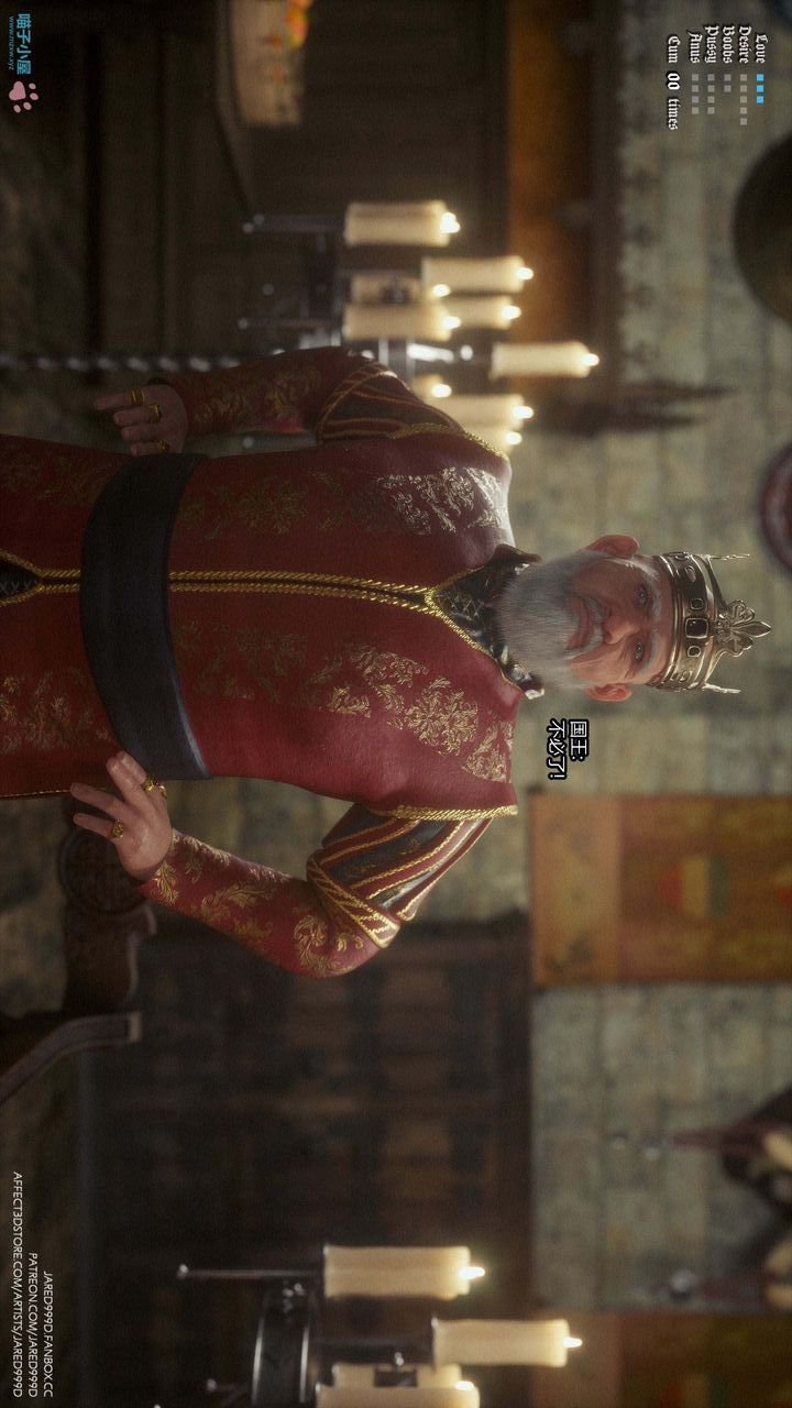 [3D][Jared999D]堕落女士[FallenLady]第26话