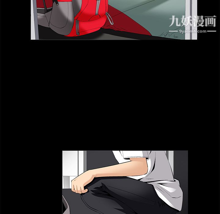 Masochist-潜藏的慾望第8话