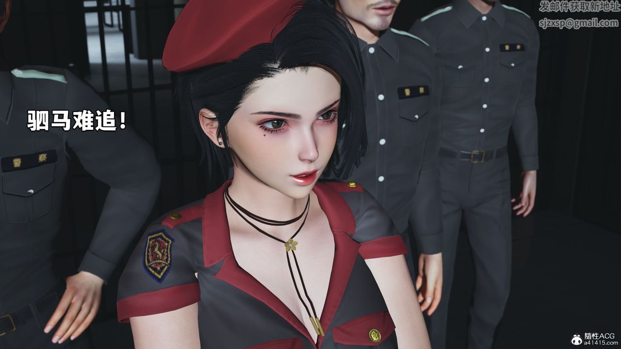 [3D]我成瞭大反派_第二季第12话