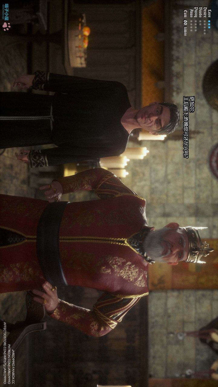 [3D][Jared999D]墮落女士[FallenLady]第26話