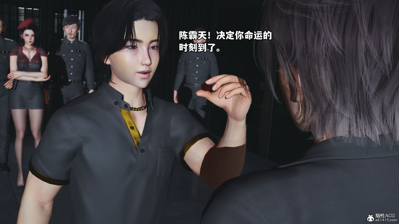 [3D]我成瞭大反派_第二季第12话