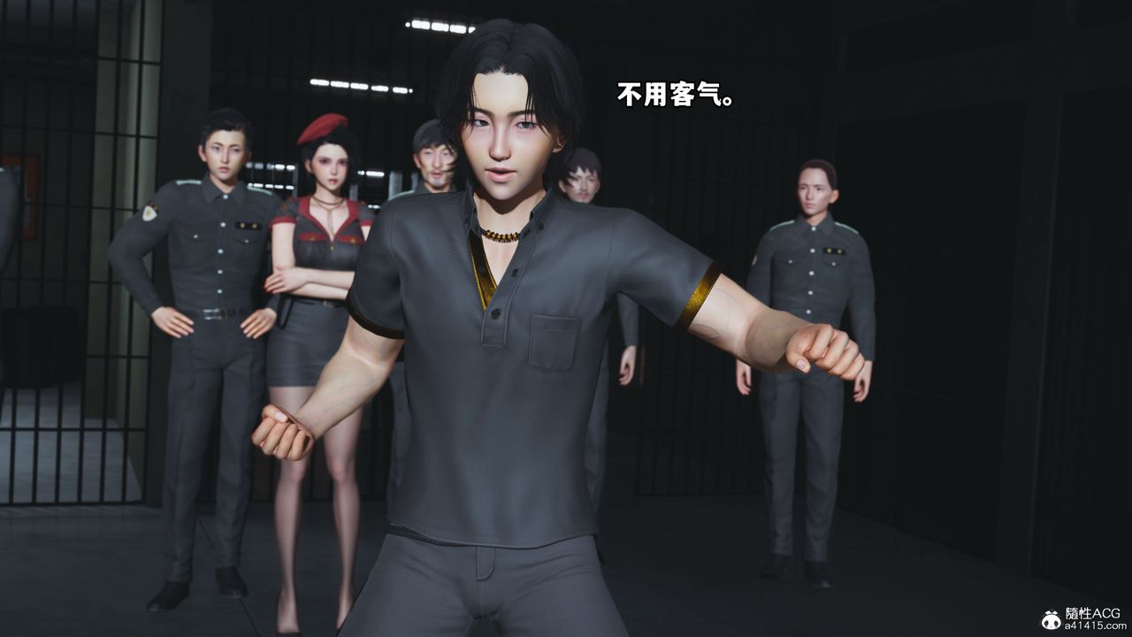 [3D]我成瞭大反派_第二季第12话