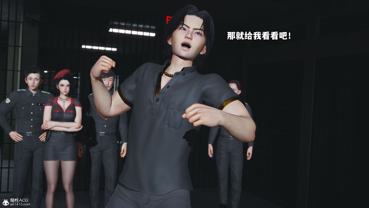 [3D]我成瞭大反派_第二季第12话