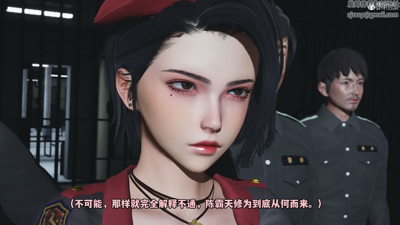 [3D]我成瞭大反派_第二季第13话