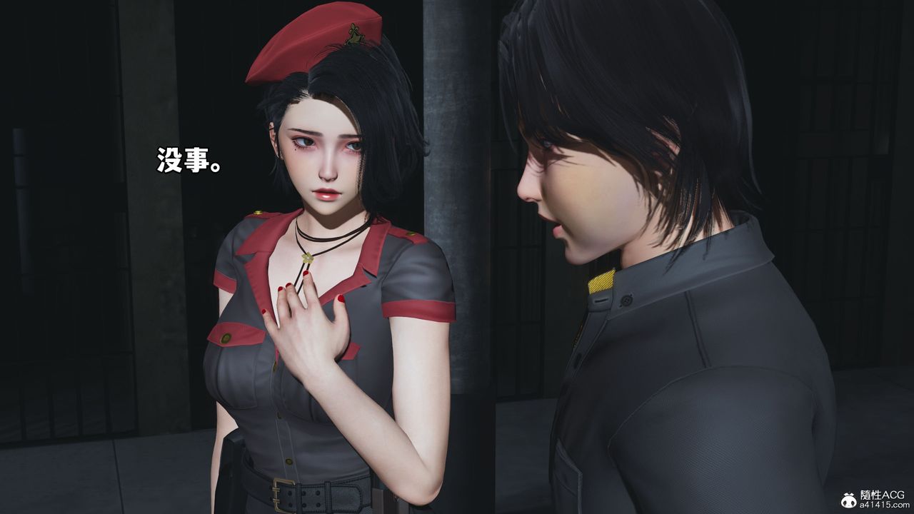 [3D]我成瞭大反派_第二季第13話