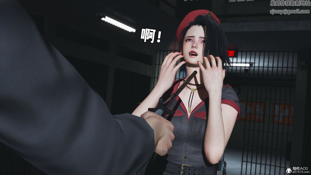 [3D]我成瞭大反派_第二季第13话