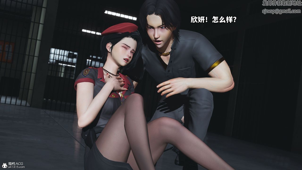 [3D]我成瞭大反派_第二季第13话