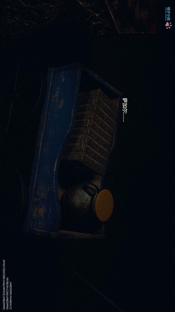 [3D][Jared999D]堕落女士[FallenLady]第28话