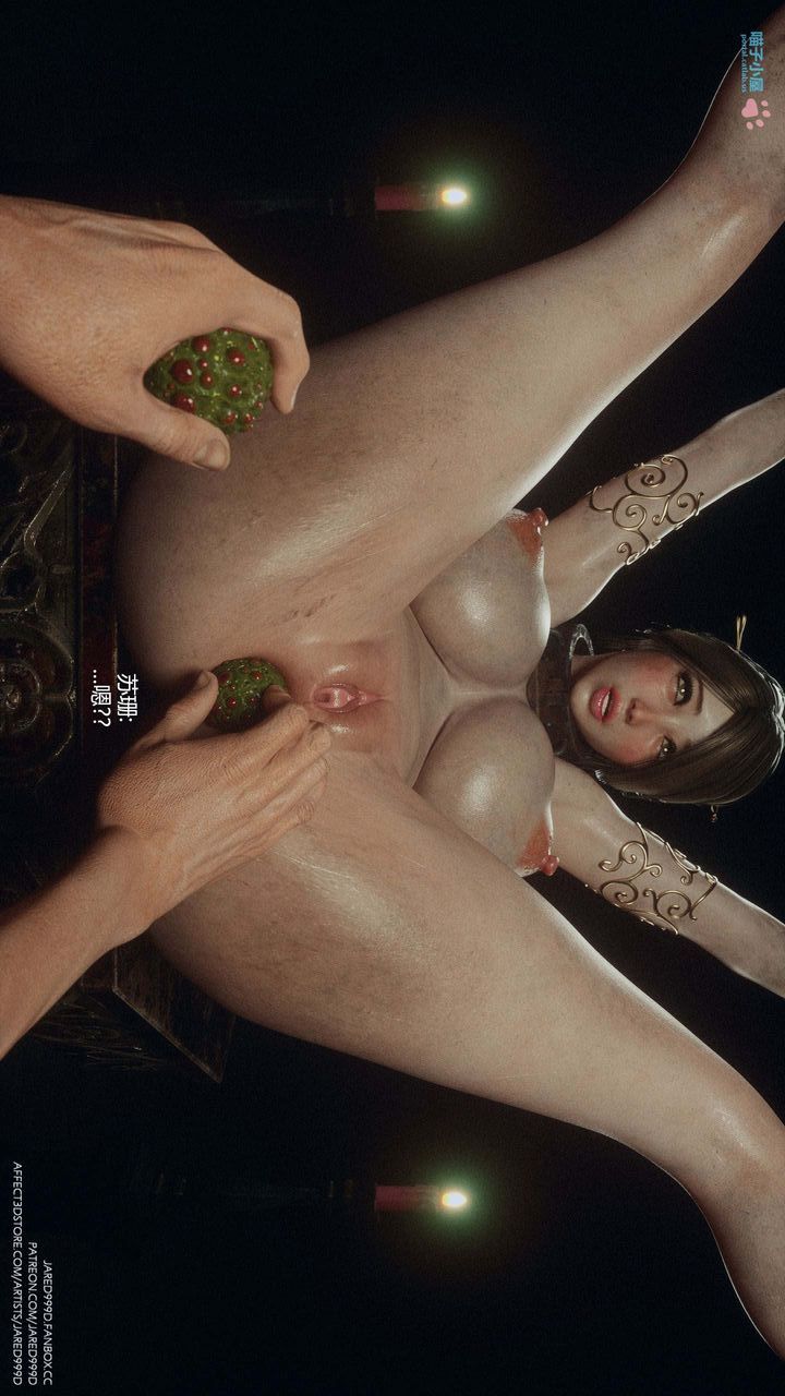 [3D][Jared999D]堕落女士[FallenLady]第28话