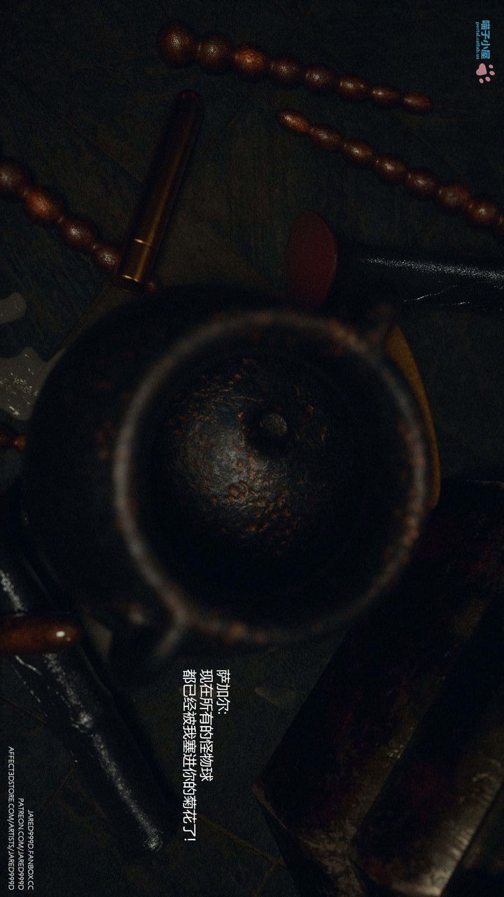 [3D][Jared999D]堕落女士[FallenLady]第29话