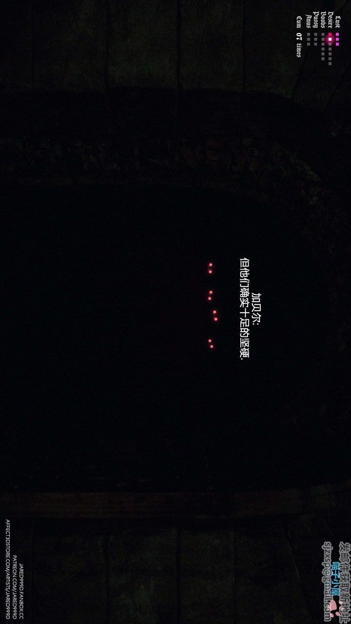 [3D][Jared999D]堕落女士[FallenLady]第30话