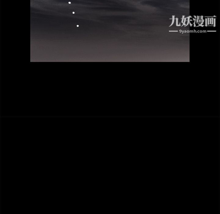 Masochist-潜藏的慾望第10话