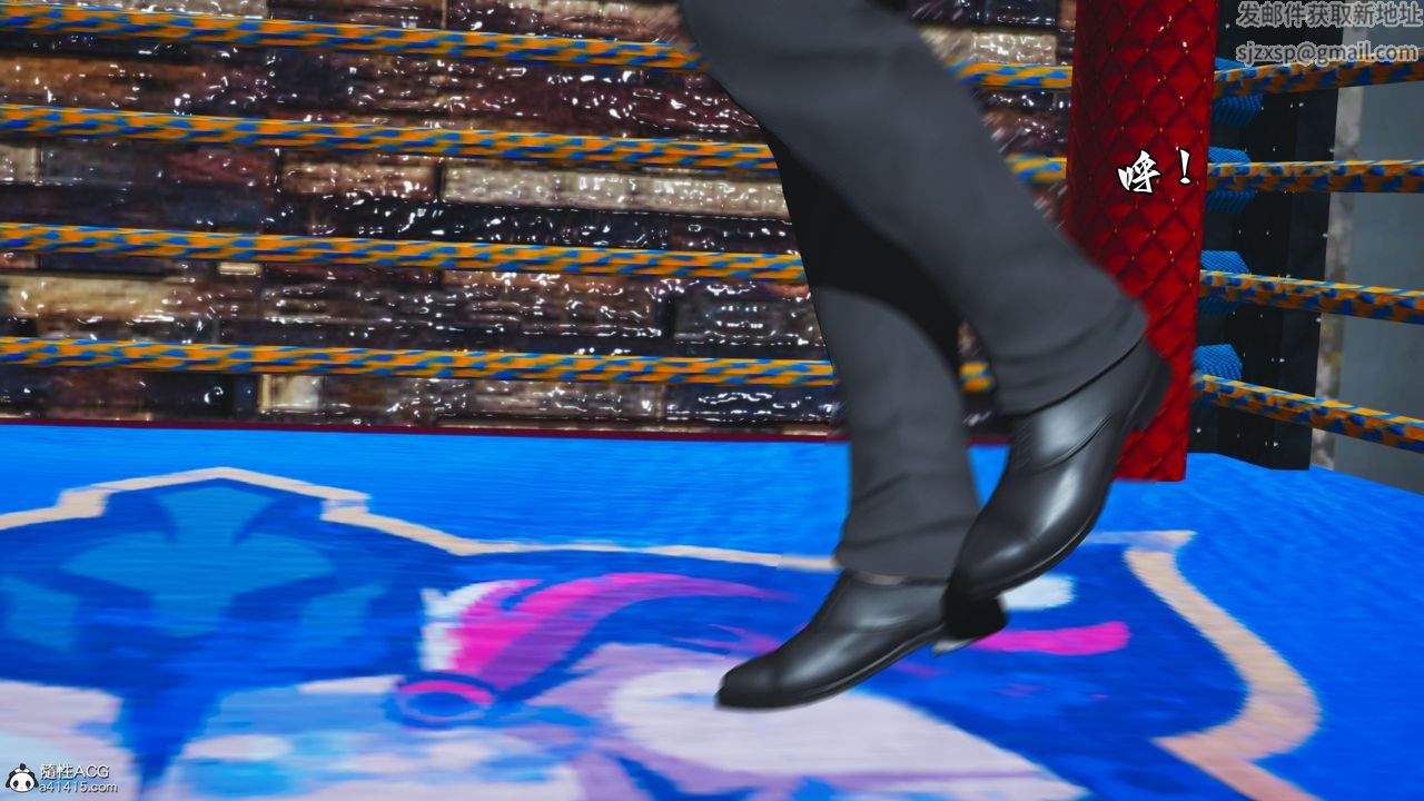 [3D]我成瞭大反派_第二季第15話