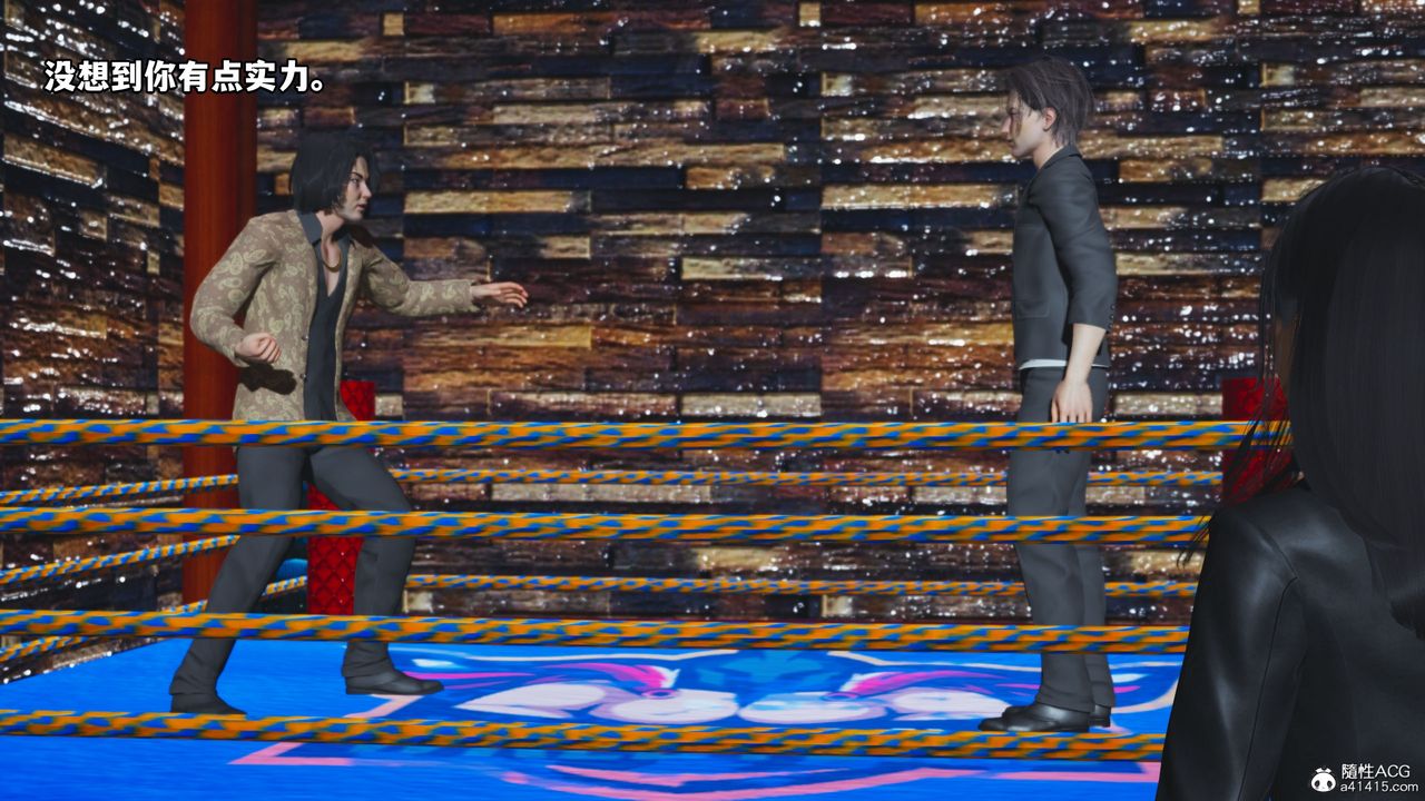 [3D]我成瞭大反派_第二季第15话