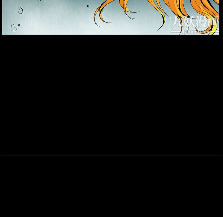 Masochist-潛藏的慾望第10話