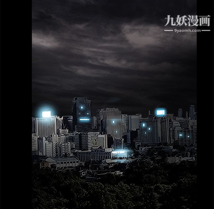 Masochist-潜藏的慾望第10话