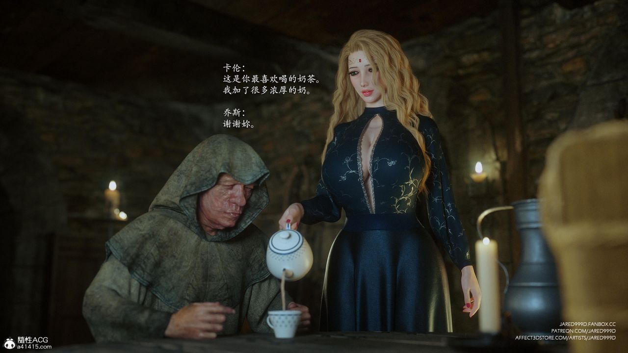 [3D][Jared999D]堕落女士[FallenLady]第34话