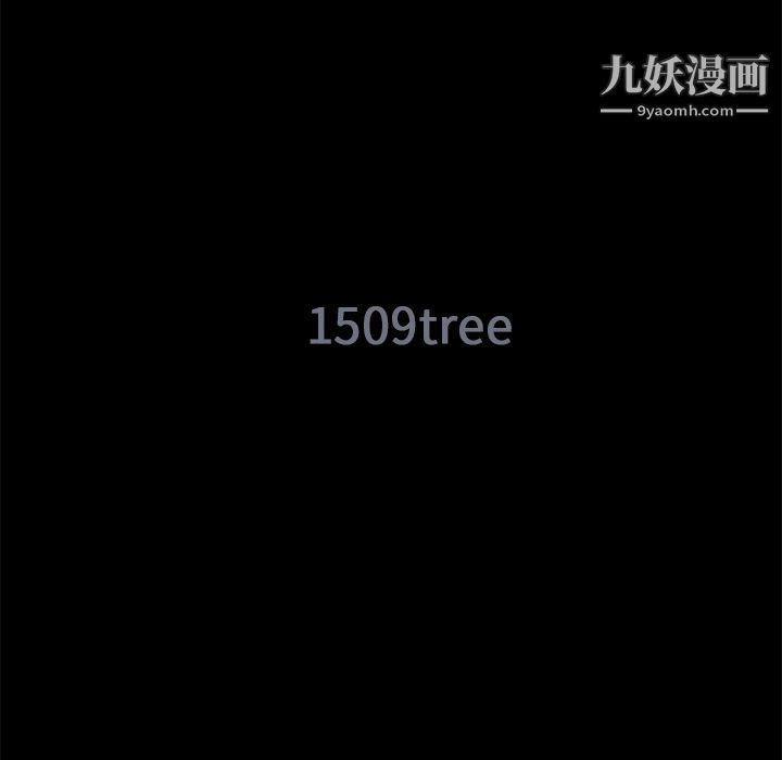 Masochist-潜藏的慾望第11话