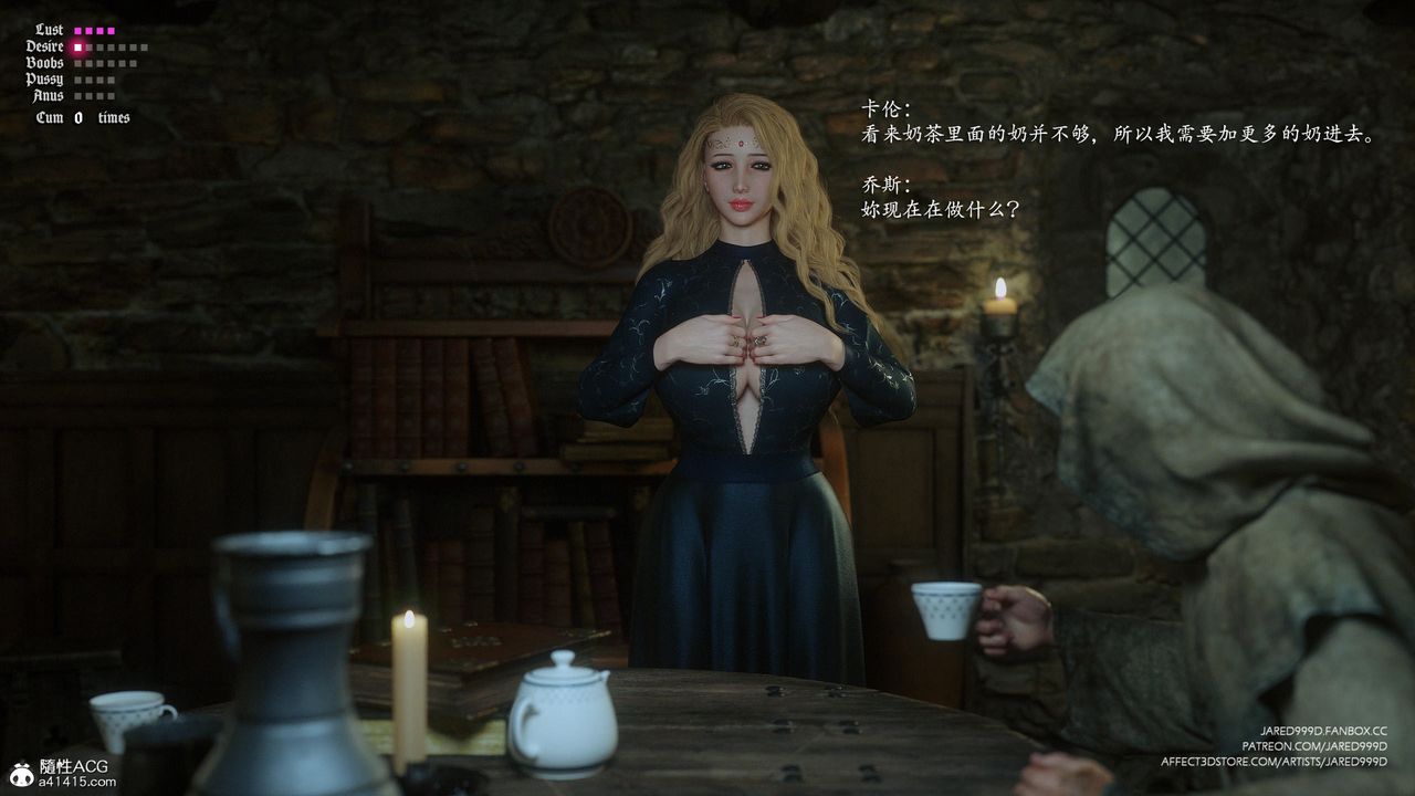 [3D][Jared999D]堕落女士[FallenLady]第34话