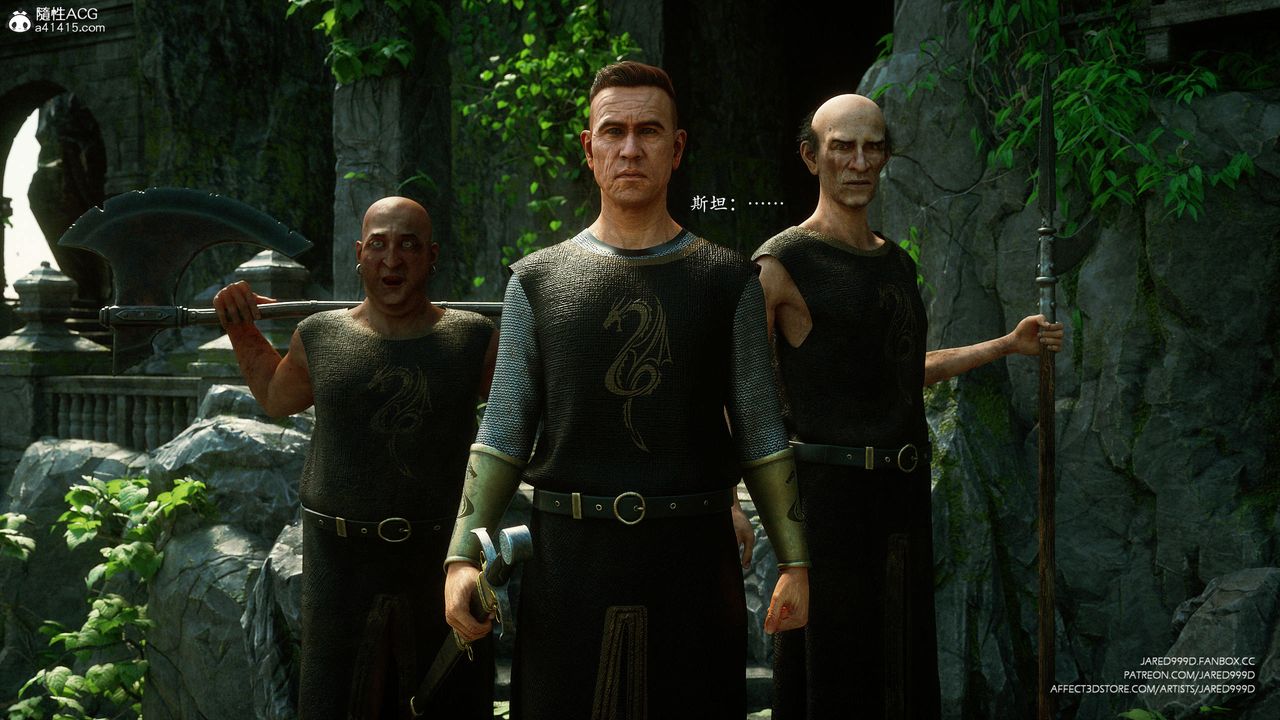 [3D][Jared999D]堕落女士[FallenLady]第35话