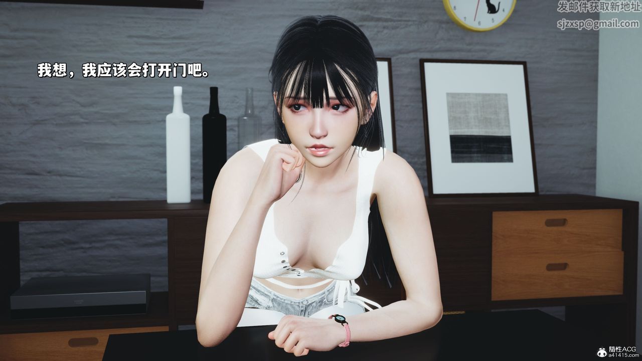 [3D]我成瞭大反派_第二季第20话