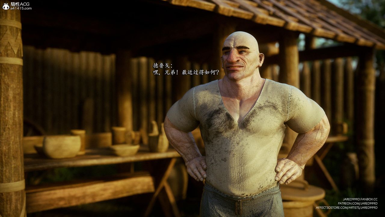 [3D][Jared999D]堕落女士[FallenLady]第38话