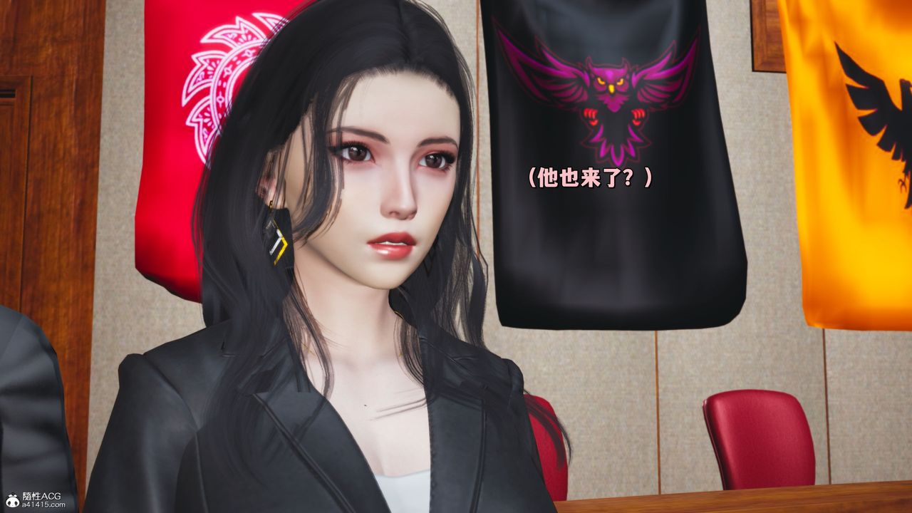 [3D]我成瞭大反派_第二季第20話