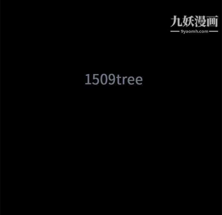 Masochist-潜藏的慾望第14话