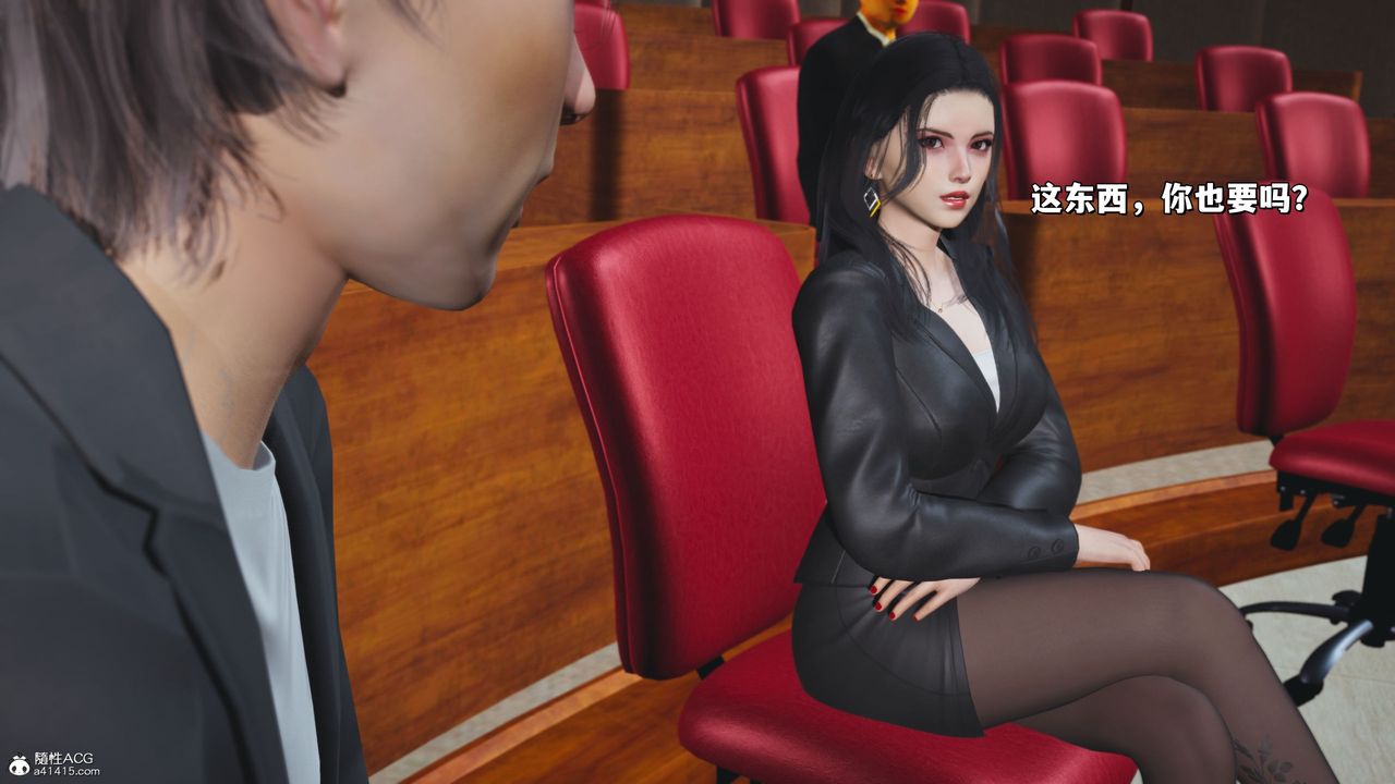 [3D]我成瞭大反派_第二季第21话