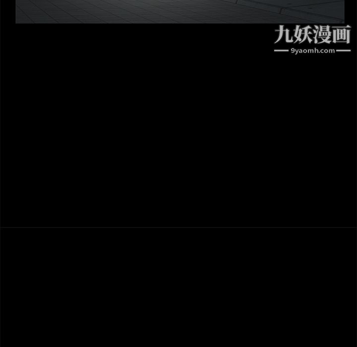 Masochist-潜藏的慾望第14话