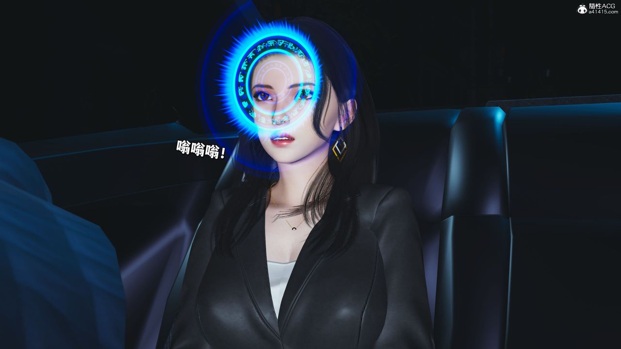 [3D]我成瞭大反派_第二季第21话