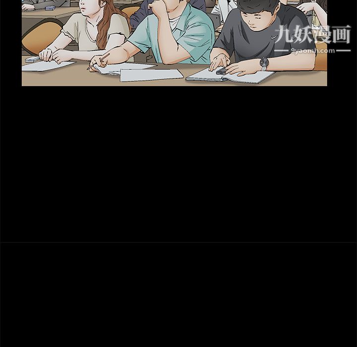 Masochist-潜藏的慾望第14话