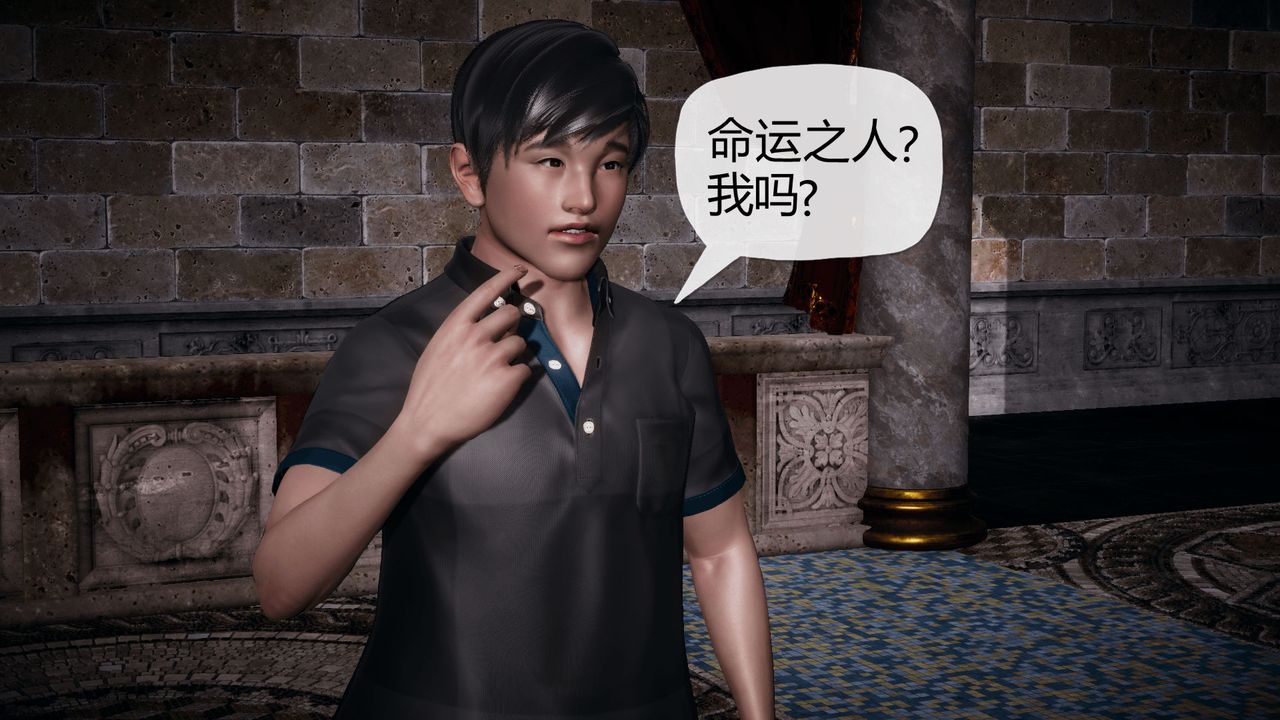 [3D]催眠契约录-第一部-母亲篇第01话