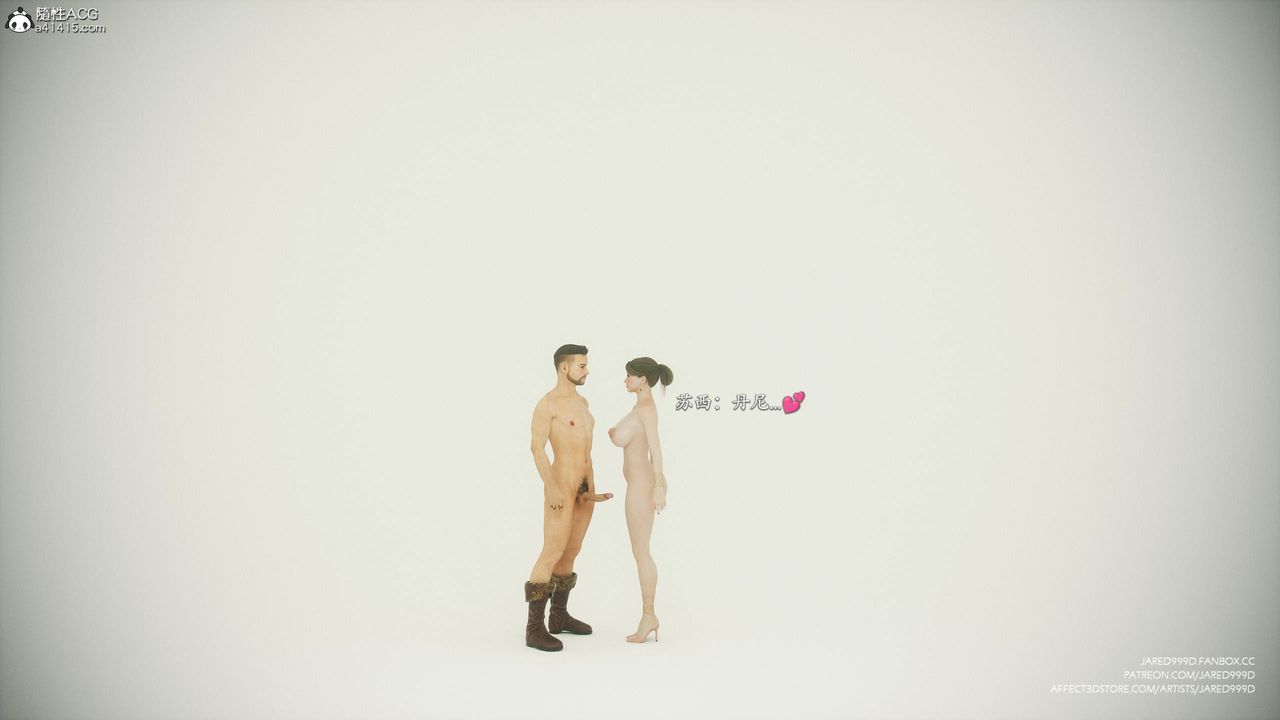 [3D][Jared999D]堕落女士[FallenLady]第40话