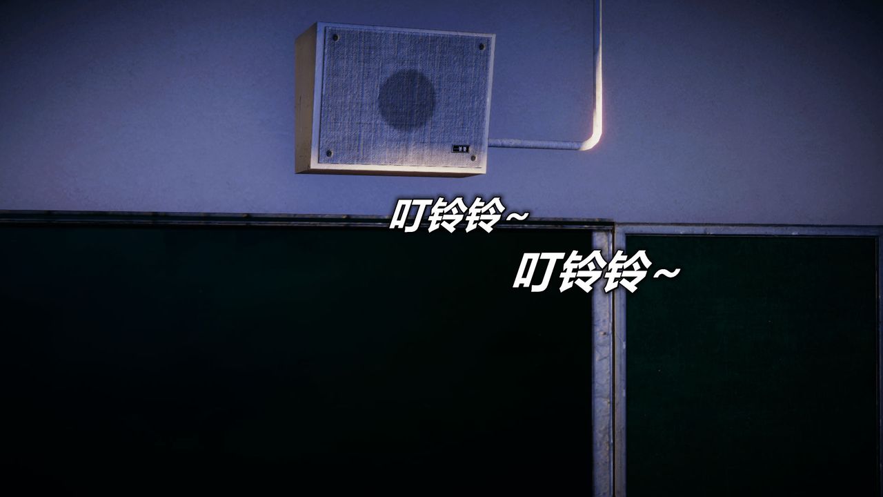 [3D]催眠契约录-第一部-母亲篇第01话