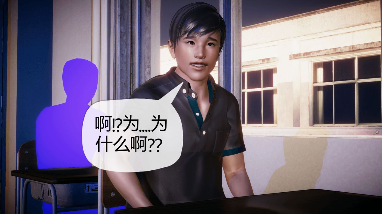 [3D]催眠契约录-第一部-母亲篇第01话