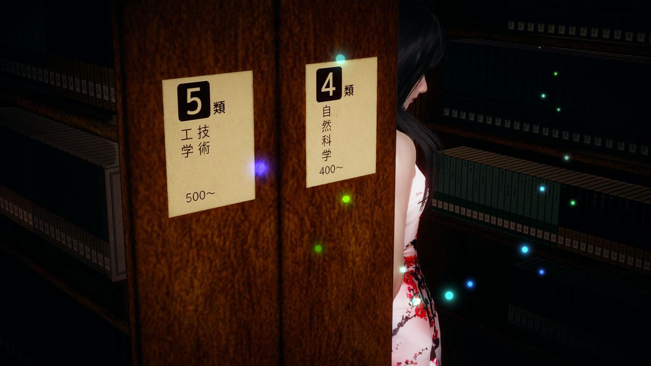 [3D]催眠契约录-第一部-母亲篇第01话