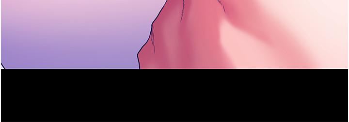 幸福小岛第38话-酒后乱性的美珠