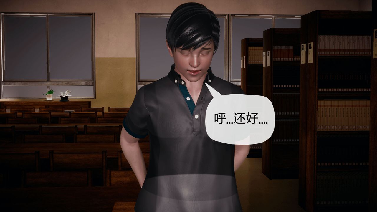 [3D]催眠契约录-第一部-母亲篇第01话