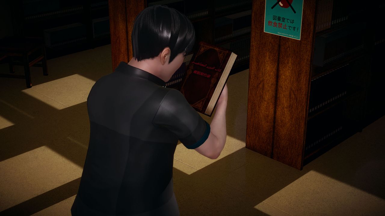 [3D]催眠契約錄-第一部-母親篇第01話