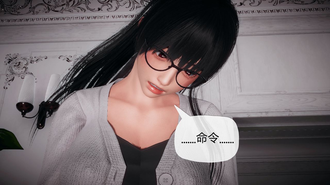 [3D]催眠契约录-第一部-母亲篇第02话